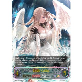007- Badb Catha - Shadowfoil