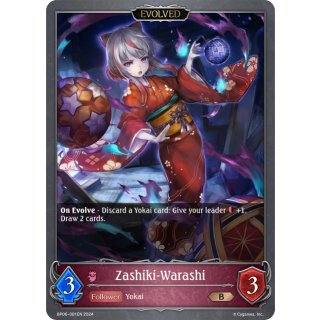 081 - Zashiki-Warashi