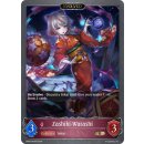 081 - Zashiki-Warashi