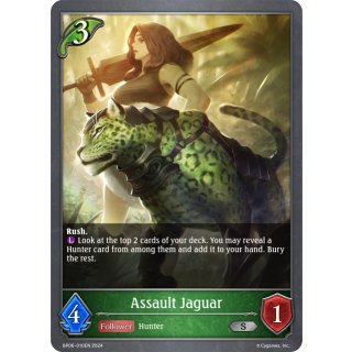 010- Assault Jaguar