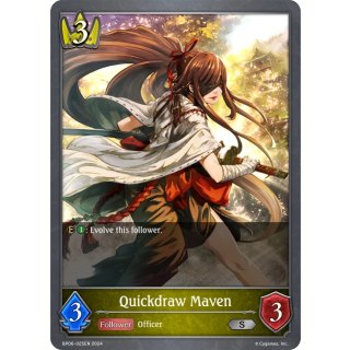 025- Quickdraw Maven