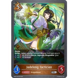 061- Jadelong Tactician