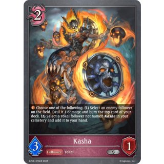 076- Kasha