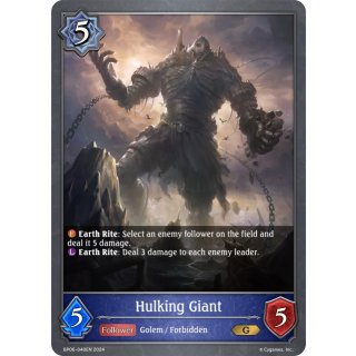 040- Hulking Giant - Foil