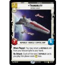 246 - Tranquility, Inspiring Flagship - Unit