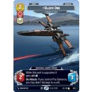 1033 - Black One, Straight At Them - Unit - Prestige