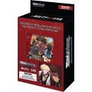 Weiß Schwarz: Guilty Gear - Strive - Trial Deck - EN