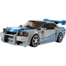 LEGO Speed Champions - 76917 2 Fast 2 Furious – Nissan Skyline GT-R (R34)