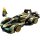 LEGO Speed Champions - 76923 Lamborghini Lambo V12 Vision GT Supersportwagen