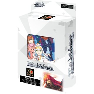 Weiß Schwarz: Dengeki Bunko Weiß Side - Trial Deck - EN