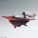 GUNDAM: MG 1/100 Zeta Gundam Ver.Ka