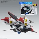 GUNDAM: MG 1/100 Zeta Gundam Ver.Ka