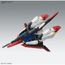 GUNDAM: MG 1/100 Zeta Gundam Ver.Ka