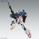 GUNDAM: MG 1/100 Zeta Gundam Ver.Ka