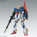 GUNDAM: MG 1/100 Zeta Gundam Ver.Ka