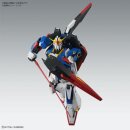 GUNDAM: MG 1/100 Zeta Gundam Ver.Ka