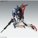 GUNDAM: MG 1/100 Zeta Gundam Ver.Ka