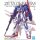 GUNDAM: MG 1/100 Zeta Gundam Ver.Ka