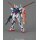 GUNDAM: MG 1/100 AILE STRIKE GUNDAM Ver. RM