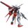 GUNDAM: MG 1/100 AILE STRIKE GUNDAM Ver. RM