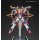GUNDAM: HGBF - 1/144 KAMIKI BURNING GUNDAM