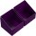 Ultimate Guard: Boulder 100+ Solid - Lila