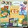 Dixit: Kids - DE