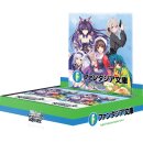 Weiß Schwarz: Fujimi Fantasia Bunko Vol. 2 -...