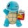 Pokémon: Plüschfigur Shiggy 20cm