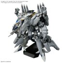 GUNDAM: HGUC TX-ff104 Alyzeus| Mobile Suit Gundam:...