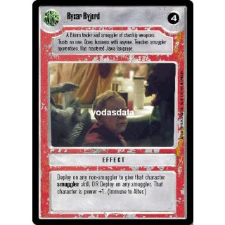 Rycar Ryjerd