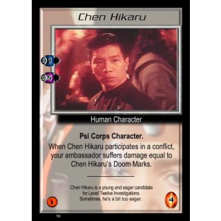 Chen Hikaru
